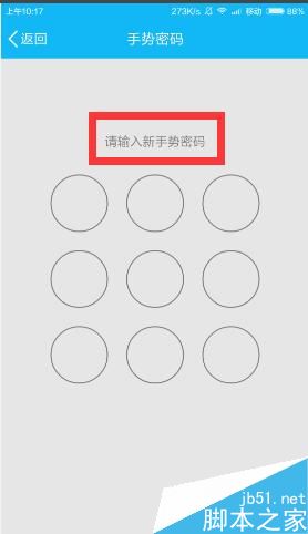 密码设置要求有哪些_imtoken密码设置要求_密码设置要求特殊字符