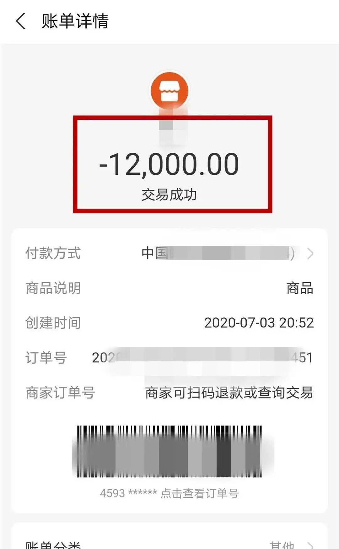 下载π钱包_钱包app下载最新_im钱包1.0版下载