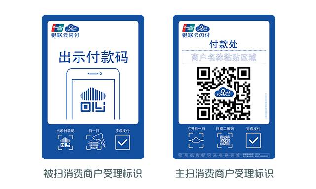 下载π钱包_im钱包1.0版下载_钱包app下载最新