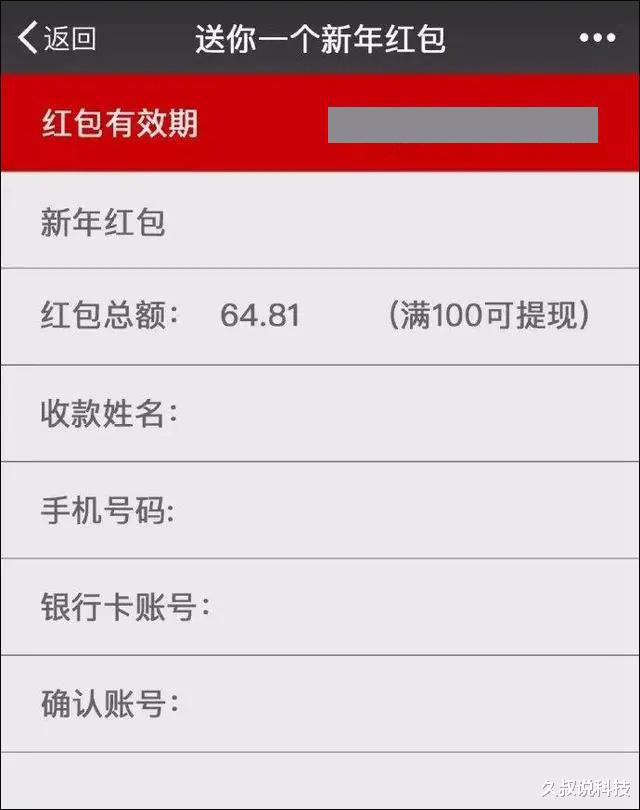 im钱包1.0版下载_钱包app下载最新_下载π钱包