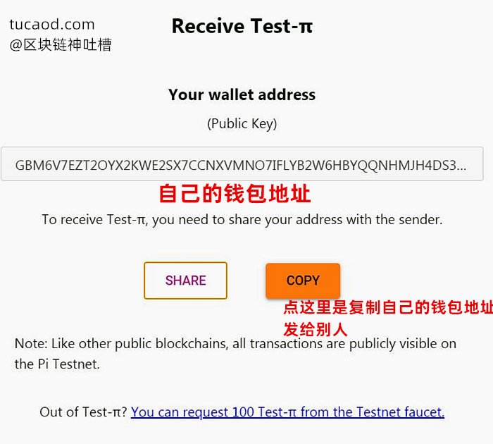 imtoken钱包空投_最近空投到imtoken的币_imtoken空投币有什么用