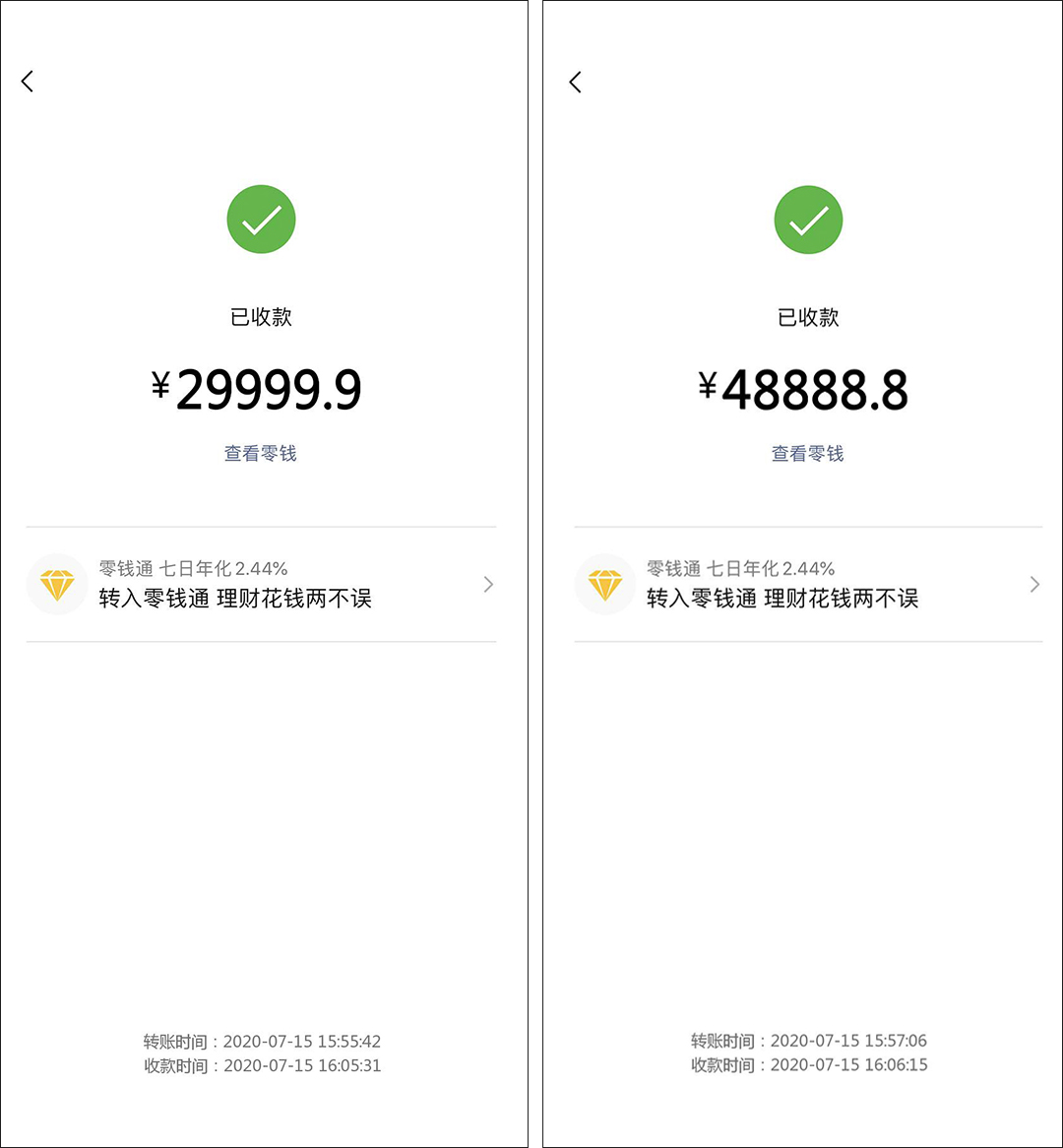 imtoken怎么转币进火币网_可汗币火币网_火币网莱特币交易平台手机版