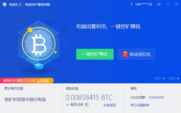 im钱包矿工费是什么意思_tp钱包和im钱包矿工费_钱包矿工费怎么买