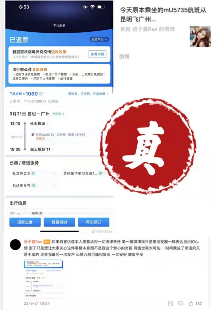 imtoken钱包会跑路吗_钱包跑路怎么找回币_那些钱包平台跑路了怎么办