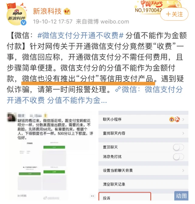 钱包跑路怎么找回币_imtoken钱包会跑路吗_那些钱包平台跑路了怎么办