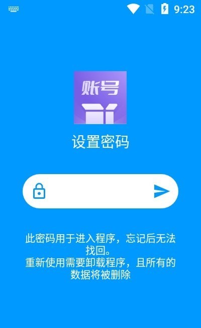 imtoken安全吗百度贴吧_贴吧百度安全验证_百度贴吧用户中心