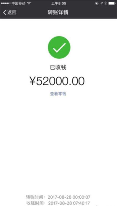imtoken转到火币手续费_imtoken转到火币手续费_imtoken转到火币手续费