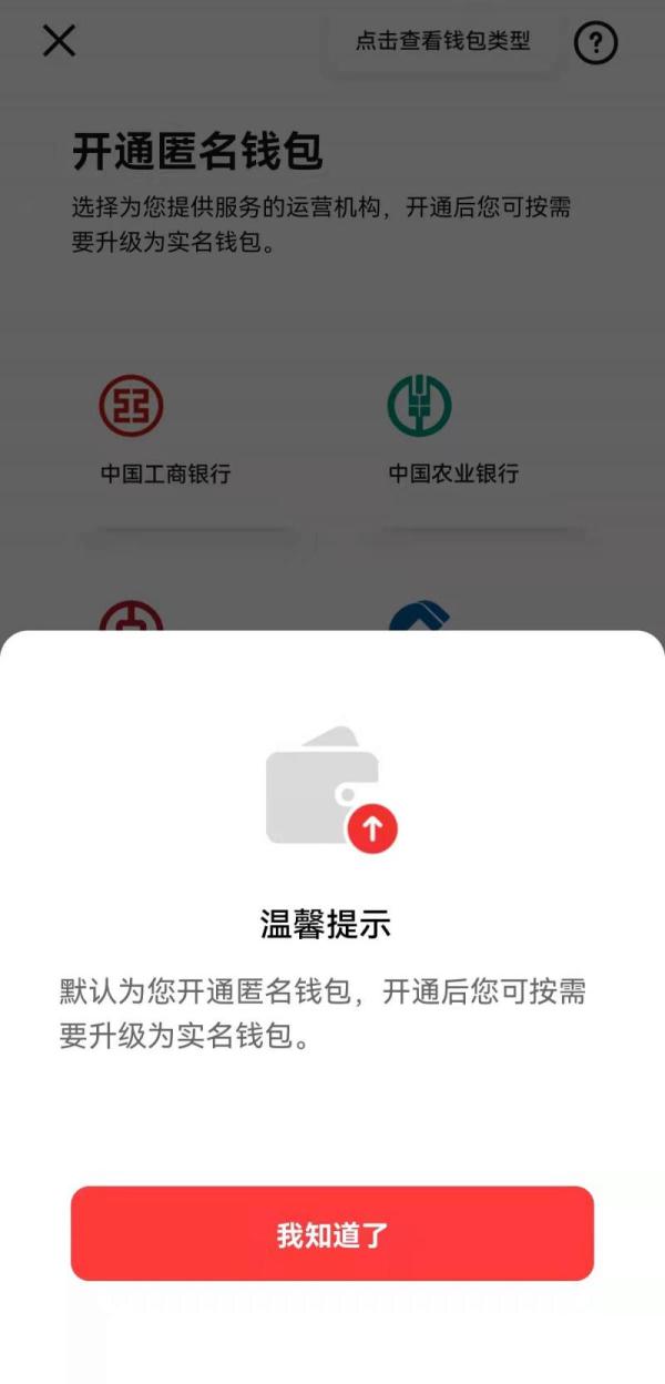 tokenplus无法提币_imtoken提币地址无效_imtoken无法提币