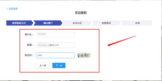 imtoken钱包密码忘了_如何找回钱包密码_imtoken钱包怎么找回密码