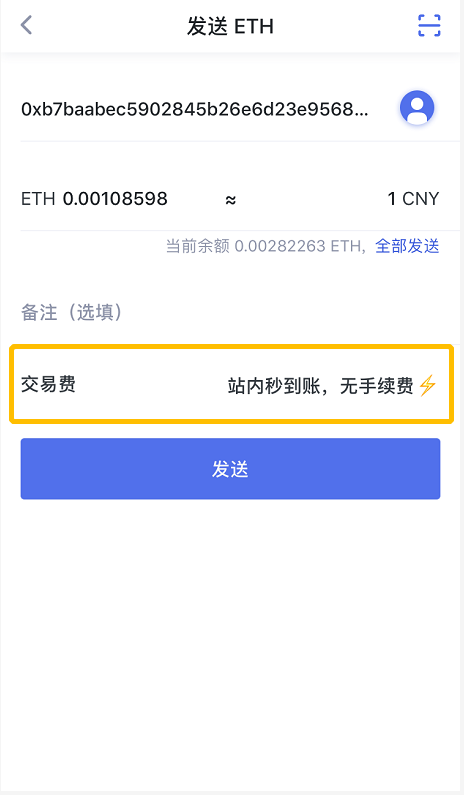 imtoken钱包转出操作_imtoken钱包转出操作_imtoken钱包转出操作