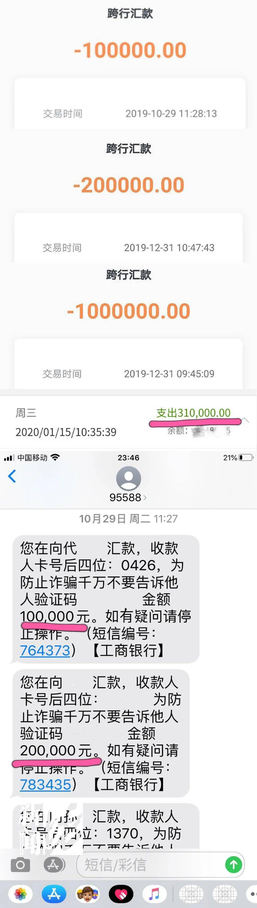 imtoken钱包转币安_钱包转币到交易所要多少费用_钱包币怎么转到交易所