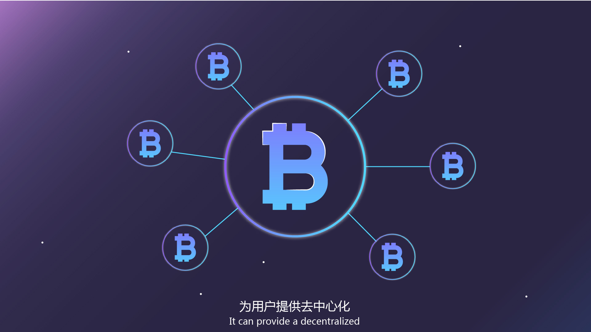 imtoken下载_imtoken苹果怎么下载_imtoken有什么用