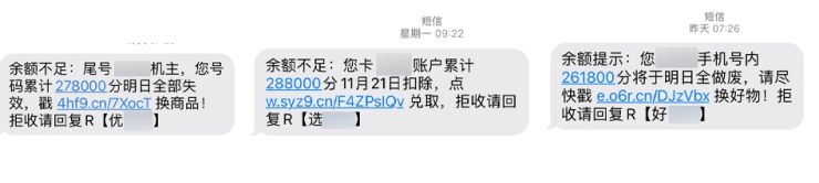 trezor钱包被盗_imtoken钱包被盗案例_chia钱包被盗