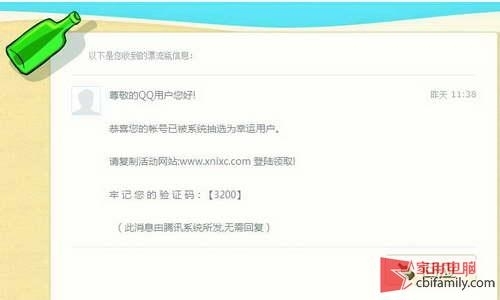 trezor钱包被盗_imtoken钱包被盗案例_chia钱包被盗