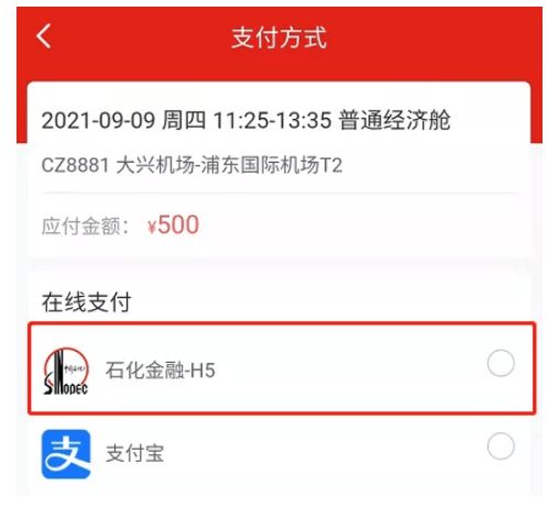 imtoken的钱怎么拿出来_imtoken有ios版吗_imtoken怎么充值