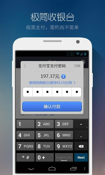 钱包怎么折_im钱包2.9.9_钱包app门禁卡