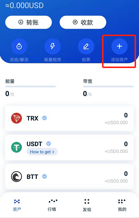 imtoken退出登录_imtoken登录不上_imtoken怎么登陆之前的账