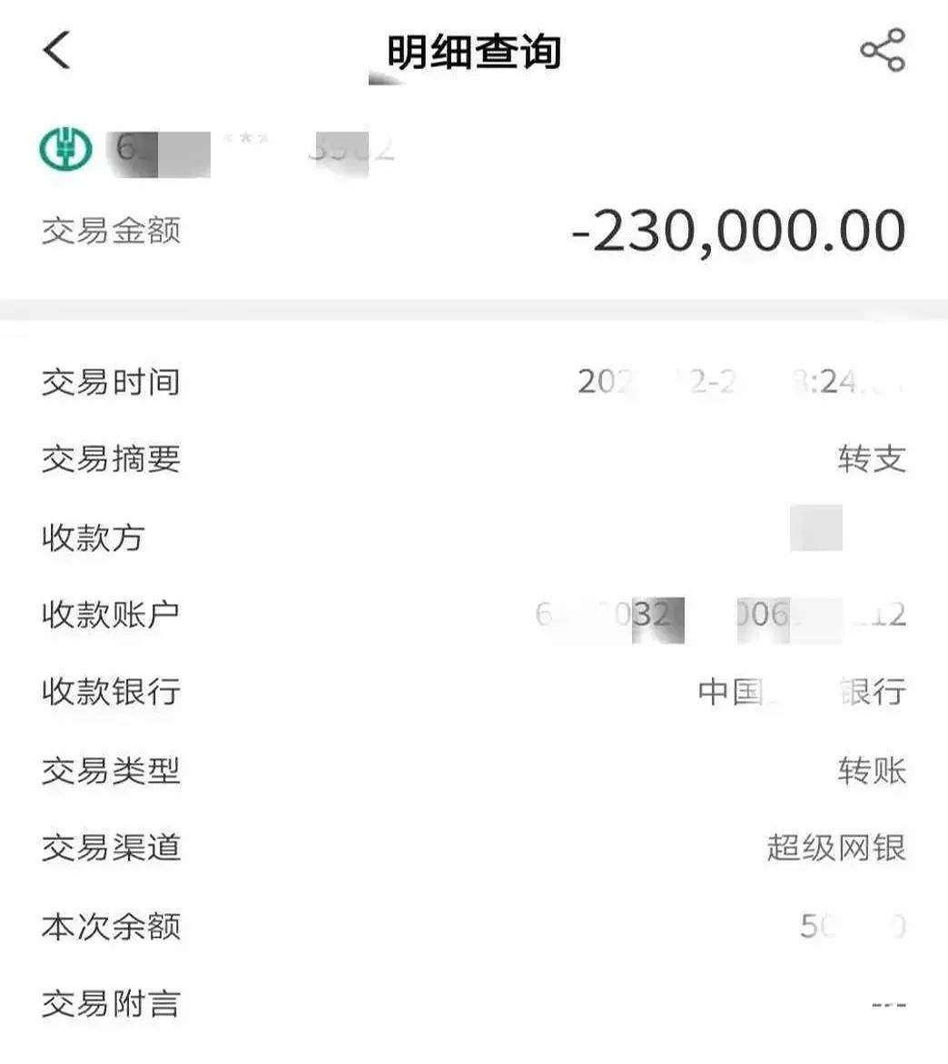 imtoken被盗报警有用吗_imtoken资产被盗怎么办_imtoken被盗币