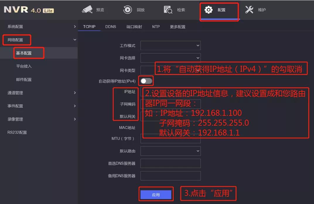 imtoken钱包密钥_imtoken钱包密码格式_imtoken钱包密码