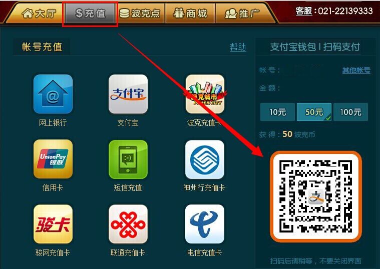 im钱包官方下载安装_im钱包app_im钱包官网版