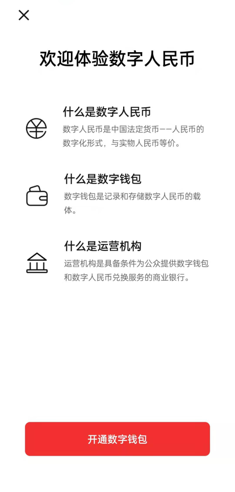 imtoken怎么找回原来的币_imtoken丢币_imtoken钱包找回