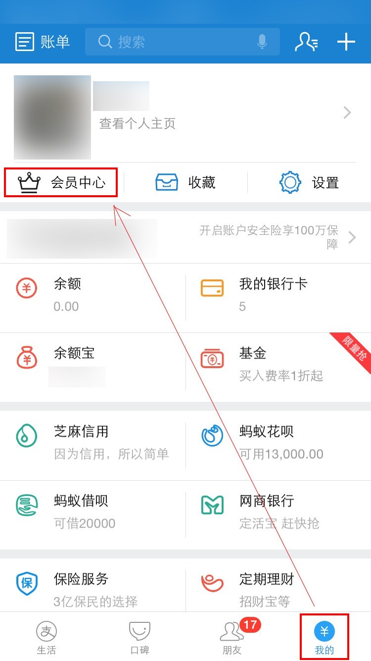 imtoken钱包钱被转走_imtoken观察钱包转不出去_钱包观察模式