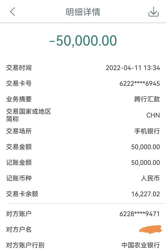 imtoken钱包转出usdt_钱包转出需要矿工费_钱包转出到银行卡要手续费吗