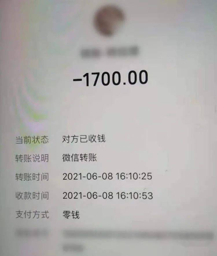 钱包转出到银行卡要手续费吗_钱包转出需要矿工费_imtoken钱包转出usdt