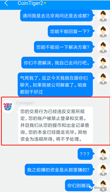 imtoken可靠吗_可靠的拍卖公司_可靠的鱼子酱