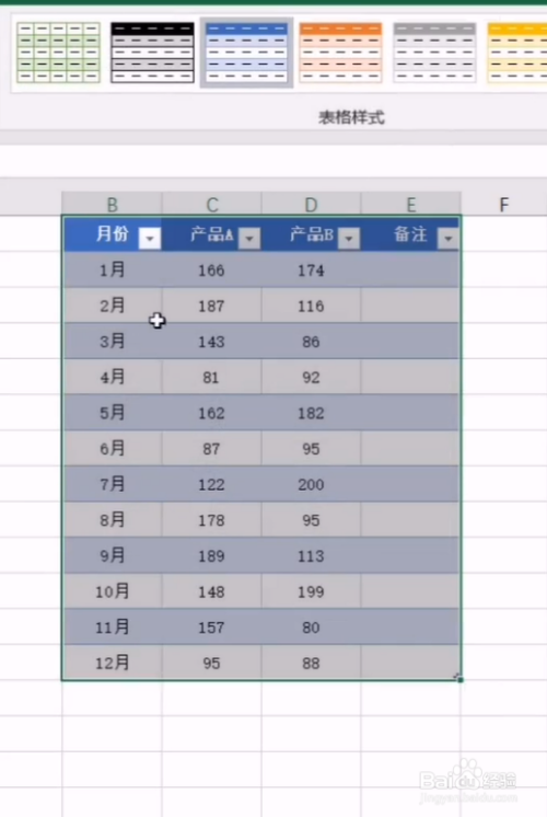 中文名谐音转化成英文名_中文名转化成英文名_imtoken中文名