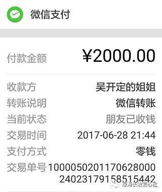 imtoken转出手续费是多少_imtoken钱包转出手续费_imtoken互转手续费