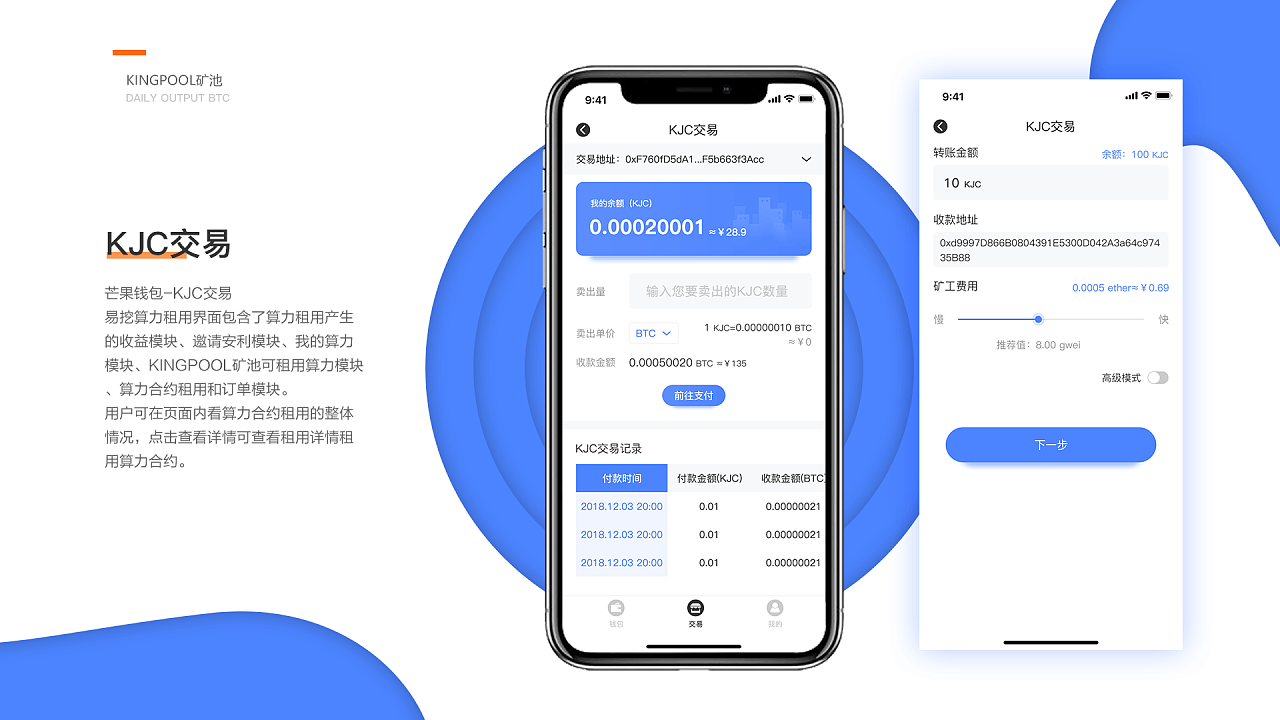 imtoken怎么导入钱包-新手上路：imToken钱包，让数字资产管理变得如此简单