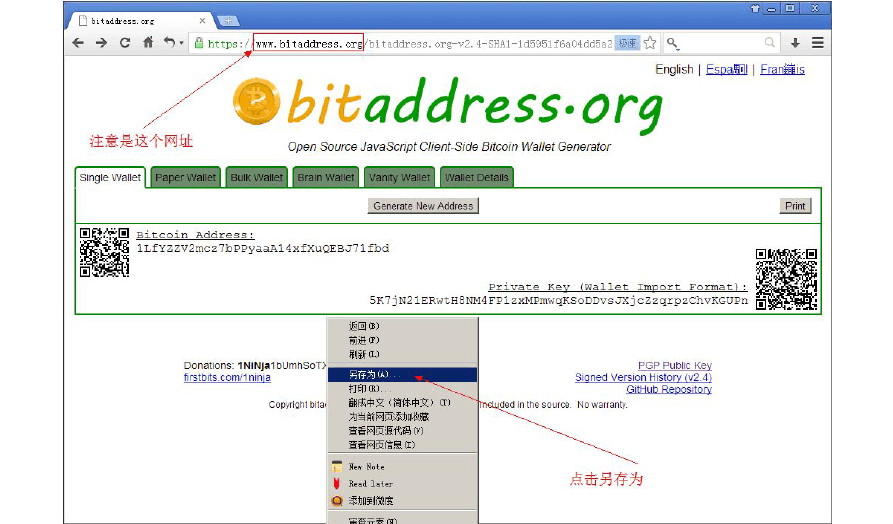 imtoken钱包空投币_imtoken钱包空投币最新_最新钱包空投