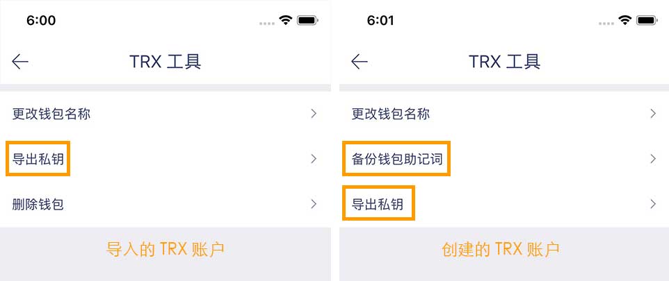 最新钱包空投_imtoken钱包空投币_imtoken钱包空投币最新