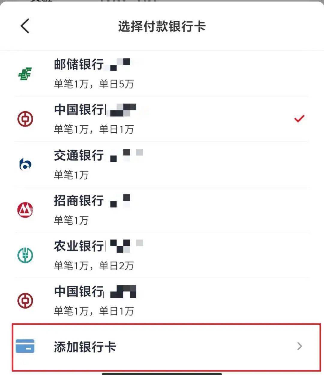 imtoken怎么转火币_imtoken怎么转火币_imtoken怎么转火币