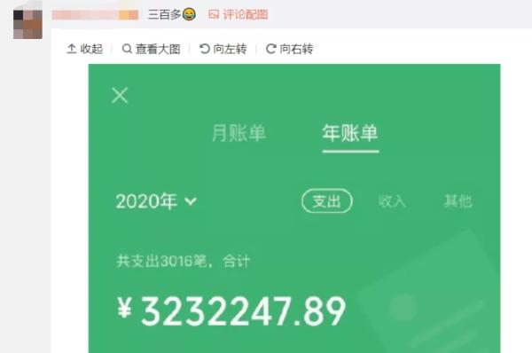 imtoken官网app-imToken官网app：数字资产管理的新利器