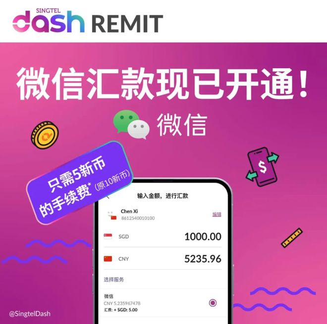 imtoken倒闭会怎么样_imtoken倒闭了怎么办_imtoken钱包倒闭