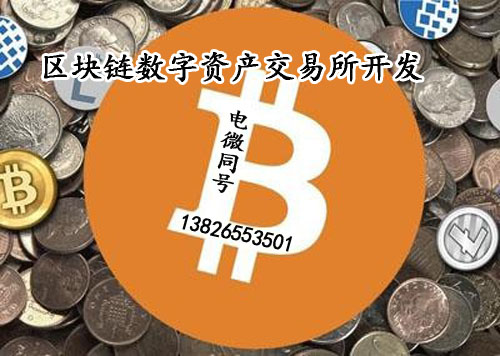 imtoken官方网址是多少-imToken：数字资产安全利器，让你轻松管理