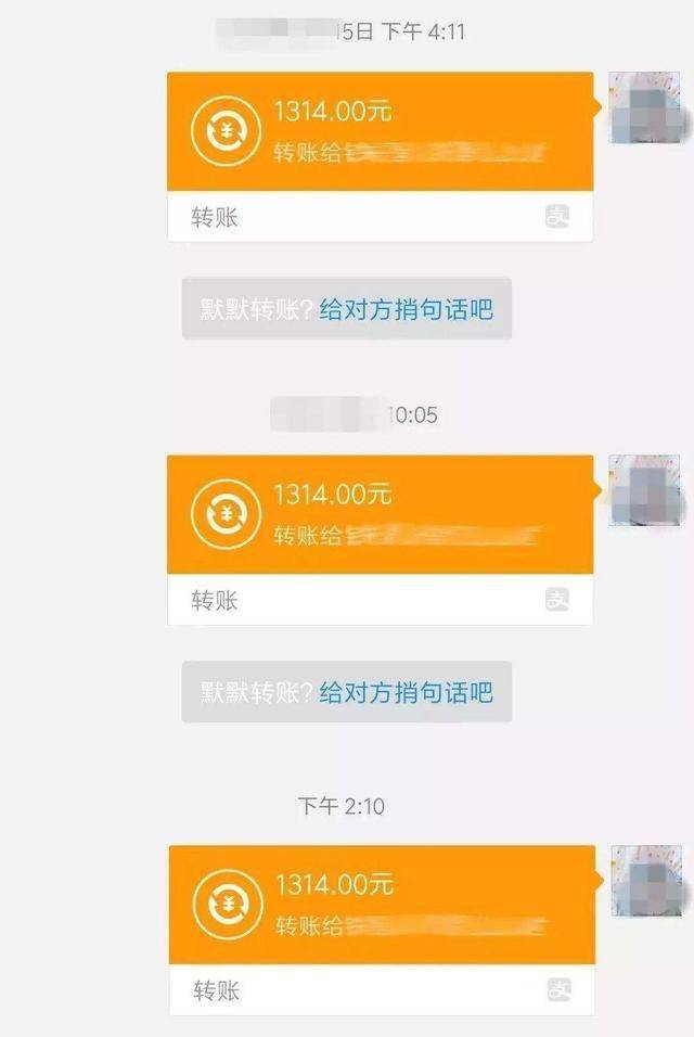 imtoken转不了币_imtoken转账trx_转入imtoken不显示