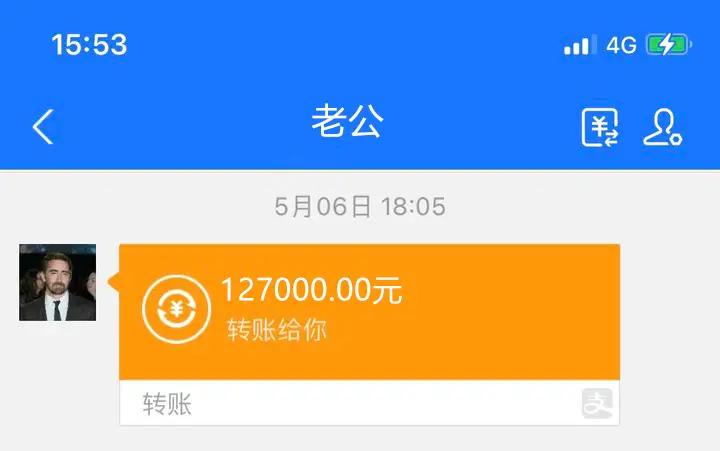 转入imtoken不显示_imtoken转账trx_imtoken转不了币