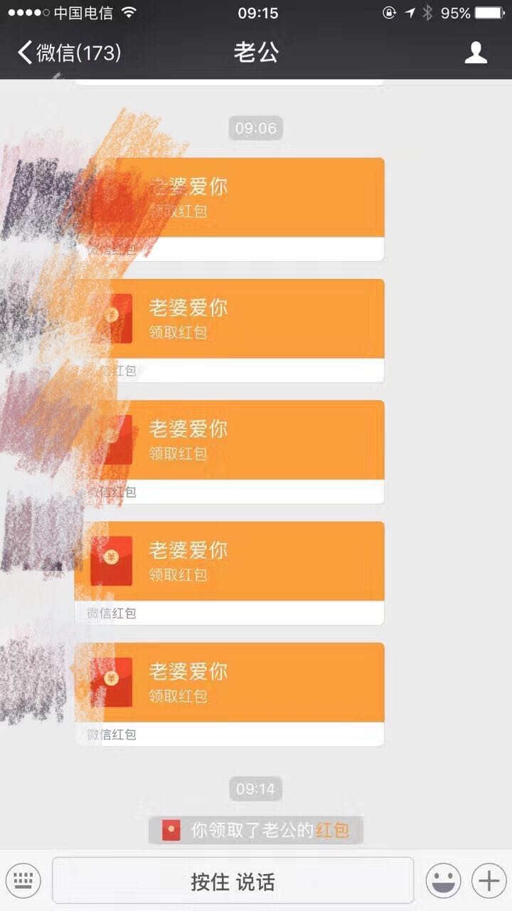 imtoken转不了币_转入imtoken不显示_imtoken转账trx