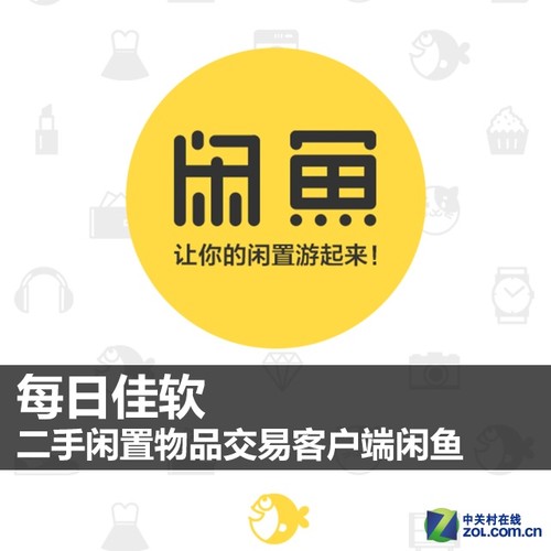 imtoken钱包提示风险_imtoken钱包有风险吗_imtoken钱包的安全性