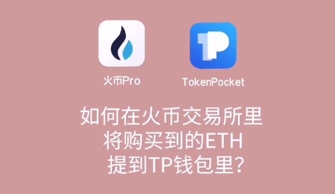 交易猫_交易贵金属_imtoken如何交易eth