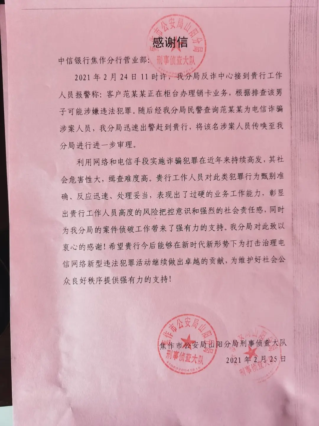 账号退出了手机能否定位_imtoken如何退出账号_账号退出了ip地址会变吗