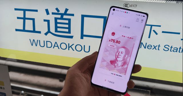 公司是我家_imtoken是什么公司_公司是什么意思