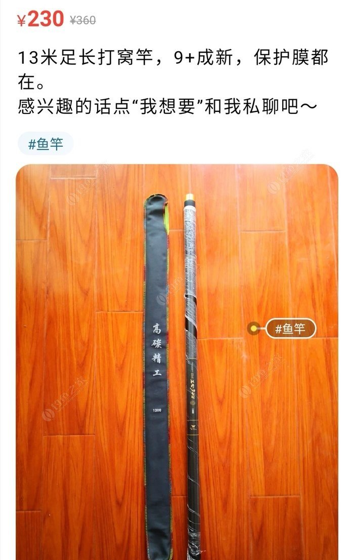 im钱包提示风险代币_imtoken钱包会被盗吗_imtoken钱包有风险吗