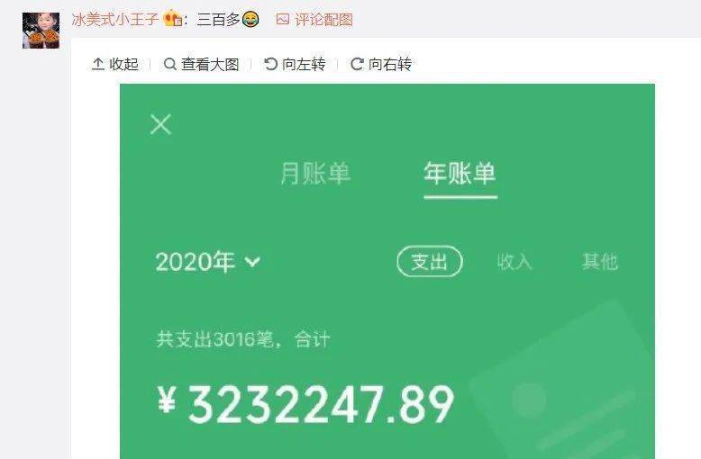 imtoken转交易所_imtoken怎么转到交易平台_imtoken怎么转到交易平台