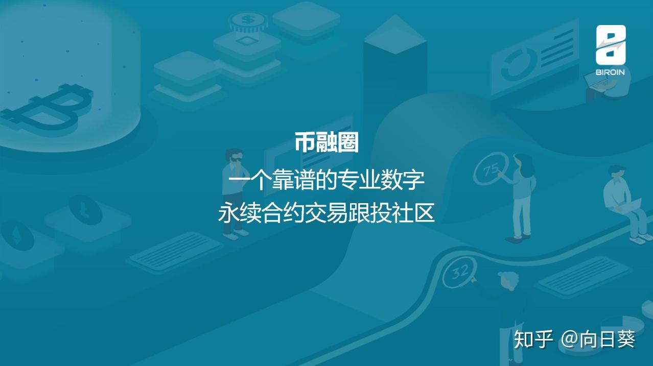 imtoken币丢了怎么找回_imtoken币不见了_imtoken找不到币种