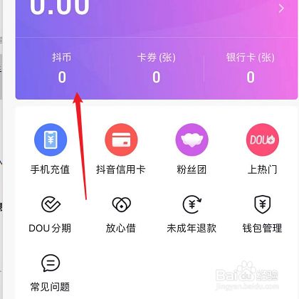 火币转入imtoken_火币比特币手机客户端下载_火币网交易平台莱特币