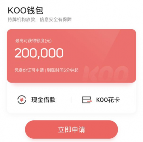 imtoken黑客_黑客帝国2_黑客24小时黑客在线接单网站